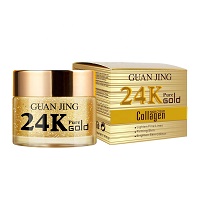 Guanjing 24k Pure Gold Collagen Jar 50ml